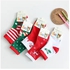 Brain Giggles Kids Christmas Socks Pack of 5 - Small