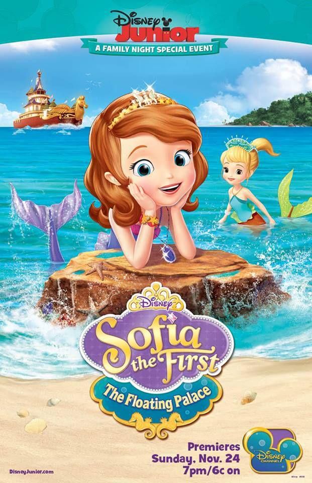 Sofia The First - The Floating Palace (DVD ) 2013