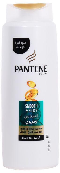 Pantene Smooth & Silky Shampoo - 600ml
