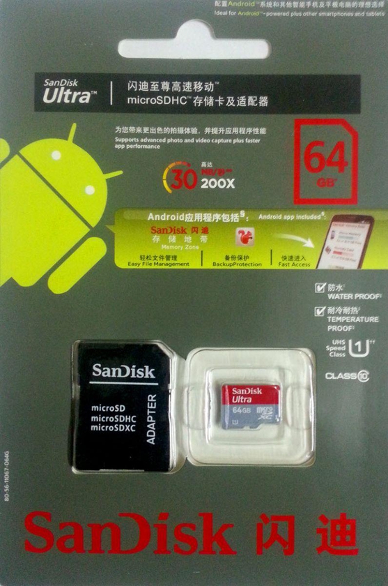 SanDisk 64GB MicroSD SDXC Class 10 UHS-I Ultra