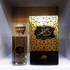 Al Fares Oud Dinar For Unisex 100 - Eau De Parfum