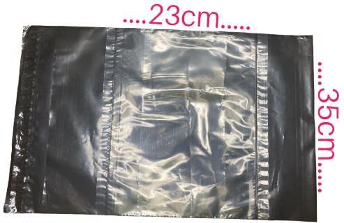 Plain Courier Bags - 23x35cm A4 - Small + Invoice Pocket - 25Pieces 