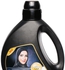 Persil Black Iced Coke Class Abaya Shampoo - 3 l, 6 Count