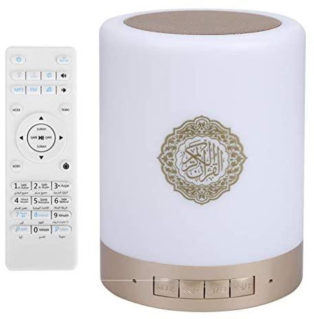 Cuque July Summer Gifts Touch Lamp Quran Speaker, Touch LED Lamp Hands-free Remote Control With 25 Languages Quran Speaker, for Friends Gathering Yoga Music Players