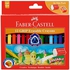 Faber-Castell Grip Erasable Crayons Set 12 PCS with Eraser and Sharpener Multicolour