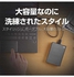 One Touch Portable Hard Drive USB 3.0 1 TB