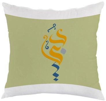 Dubai Printed Cushion Cover Green/White/Yellow 40 x 40centimeter
