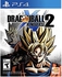 Bandai Namco Dragon Ball Xenoverse 2 PS4
