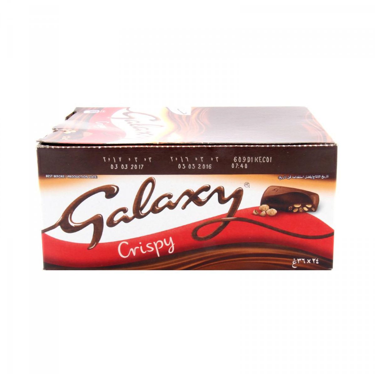 Galaxy Crispy Chocolate 24X40g price from danube in Saudi Arabia - Yaoota!