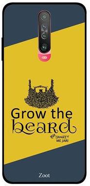 غطاء حماية واقٍ لهاتف شاومي بوكو X2 نمط مطبوع بعبارة "Grow The Beard"