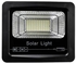 SZ Double IP66 Digital Solar LED Light With One Cell - White - 30W