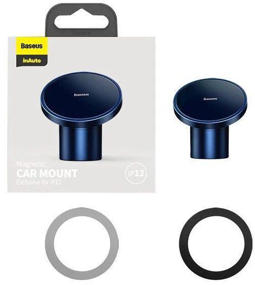 Baseus Magnetic Car Mount (For Dashboards and Air Outlets), Blue