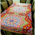 Luxe Quality Quality Cotton Fabric Tent Bed Skirt 30 1/2 Meters