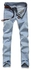 Fashion Men's Skinny Zipper Jeans - Blue