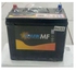 Mf Spark NS70 MF Car Battery