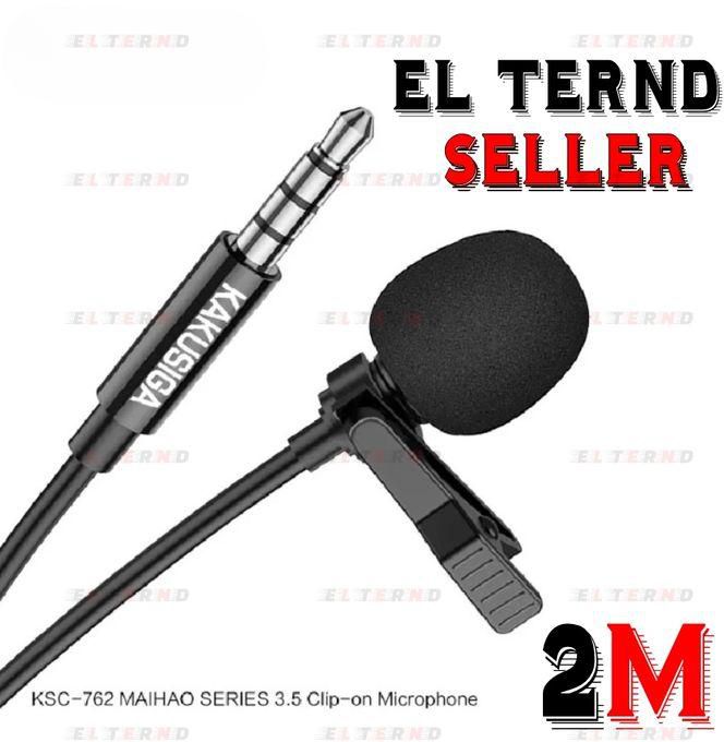 Wired Microphone With 3.5mm AUX Jack On Hands-free Clip - 2 Meters Long