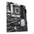 ASUS PRIME B760-PLUS D4/LGA 1700/ATX | Gear-up.me