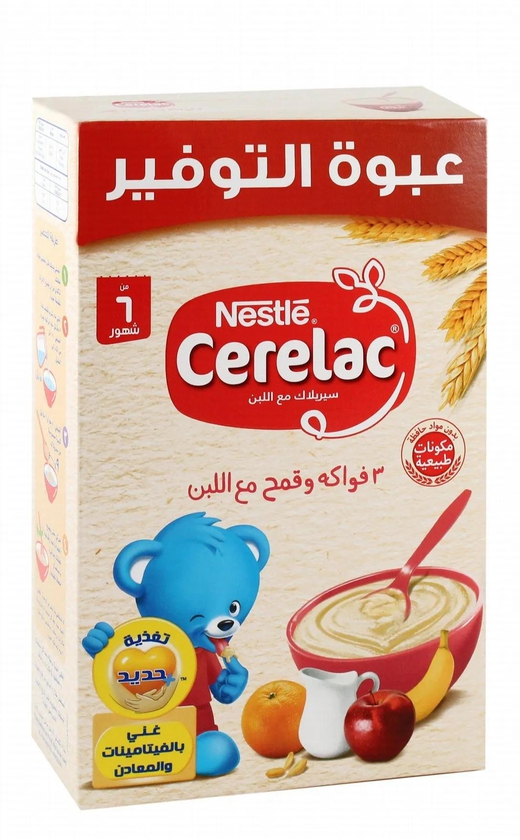 Cerelac | 3 Fruits with Wheat & Milk with Iron + Vitamins & Probiotics | 500gm