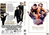 فيلم كينجز مان - ذا سيكريت سرفيس نسخة معدلة (2015) - قرص DVD نسخة اصلية - يحتوي مؤثرات خاصة