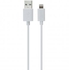 iLuv ICB263WHT Premium Lightning Cable - Retail Packaging -
