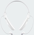 LG (HBS750) Bluetooth stereo headphones - White