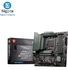 MSI MAG B660M BAZOOKA DDR4 LGA 1700 Intel B660 SATA 6Gb s Micro ATX Intel Motherboard
