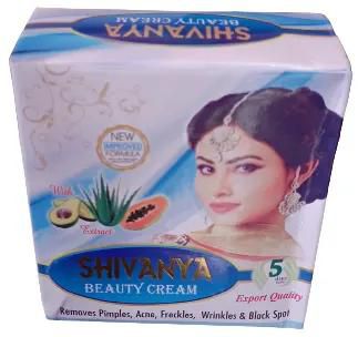 Shivanya Beauty Cream. Removes PIMPLES, WRINKLES, BLACK SPOTS & ACNE.  With Papaya, Avocado & Aloe Vera
