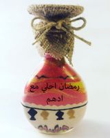 سعر ومواصفات رمضان احلي مع ادهم زجاجه مرسومه بالرمال من Souq فى مصر ياقوطة