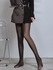 SHEIN 150D Solid Sheer Tights Black