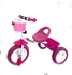 Lovely Baby - Tricycle - Pink- Babystore.ae