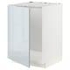 METOD Base cabinet for sink, white/Lerhyttan black stained, 60x60 cm - IKEA