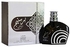 Lattafa Prestige Malak Elite Edition Eau de Parfum, 100 ml