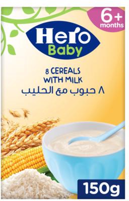 Good Morning 8 Cereals with Milk 150gm