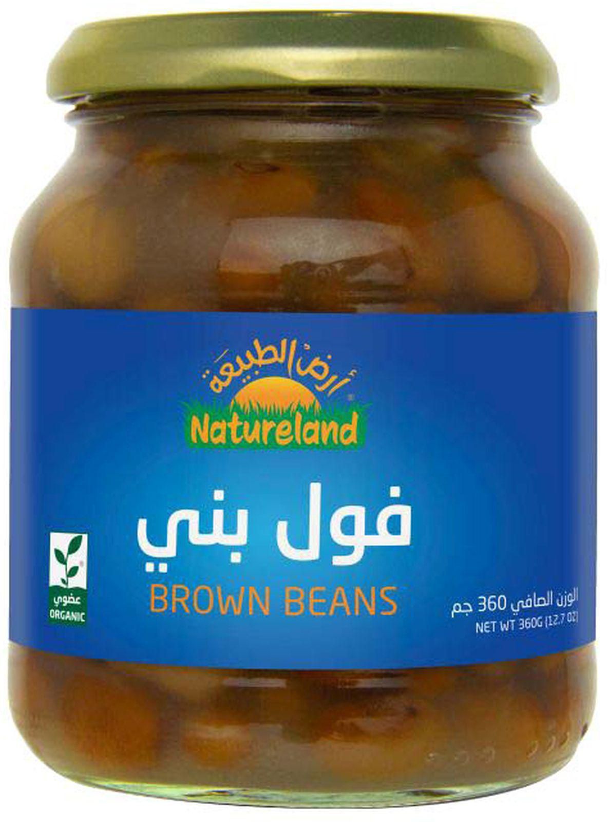 Natureland Brown Beans 360g