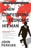 Jumia Books The New Confessions of an Economic Hit Man