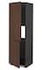 METOD خزانة عالية لثلاجة أو فريزر +بابين, أسود/Sinarp بني, ‎60x60x200 سم‏ - IKEA