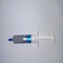 Thermal Compound Thermal Paste Large Needle HT510 For CPU VGA LED Chipset