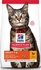 Science Plan Adult Cat Food With Chicken (1.5 Kg)