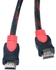 HDMI Cable 20 Meters- Black And Red