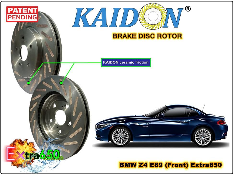 Kaidon-brake BMW Z4 E89 Disc Brake Rotor (FRONT) type "Extra650" spec