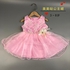 Koolkidzstore Princess Flower Girl Dress 3-8Y (2 Colors)
