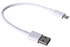 Data Sync Micro USB To USB Cable White