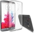 كفر حماية سيلكون شفاف وطري لجوال ال جي جي3 - Cover Case Transparent Soft LG G3 D855