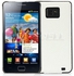 Samsung Galaxy SII Texutured Leather Back Protection Case (White)