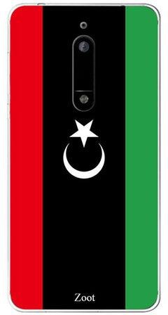 غطاء حماية واقٍ لهاتف نوكيا 5 نمط علم ليبيا