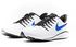 Nike Air Zoom Vomero 14 - White/Racer Blue-Platinum Tint