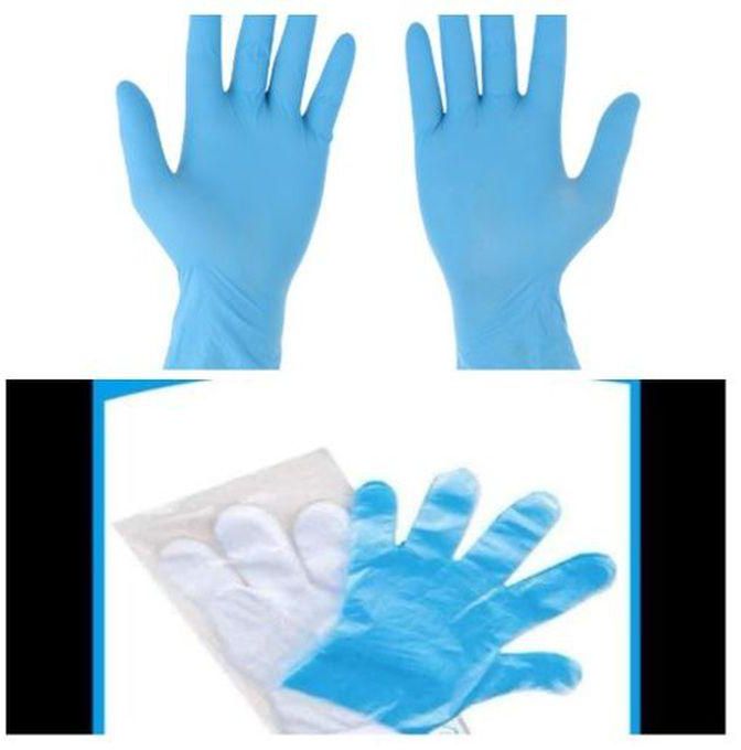 Small Nitrile Disposable Free Powder Gloves - 100PCS + Plastic Gloves - 200 Pcs
