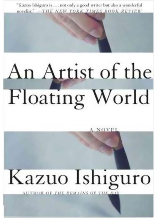 An Artist Of The Floating World: A Novel Paperback