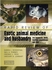 Rapid Review of Small Exotic Animal Medicine and  Husbandry