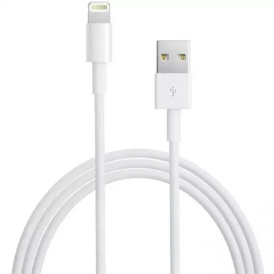Lightning to USB Cable (2 m) | Gear-up.me